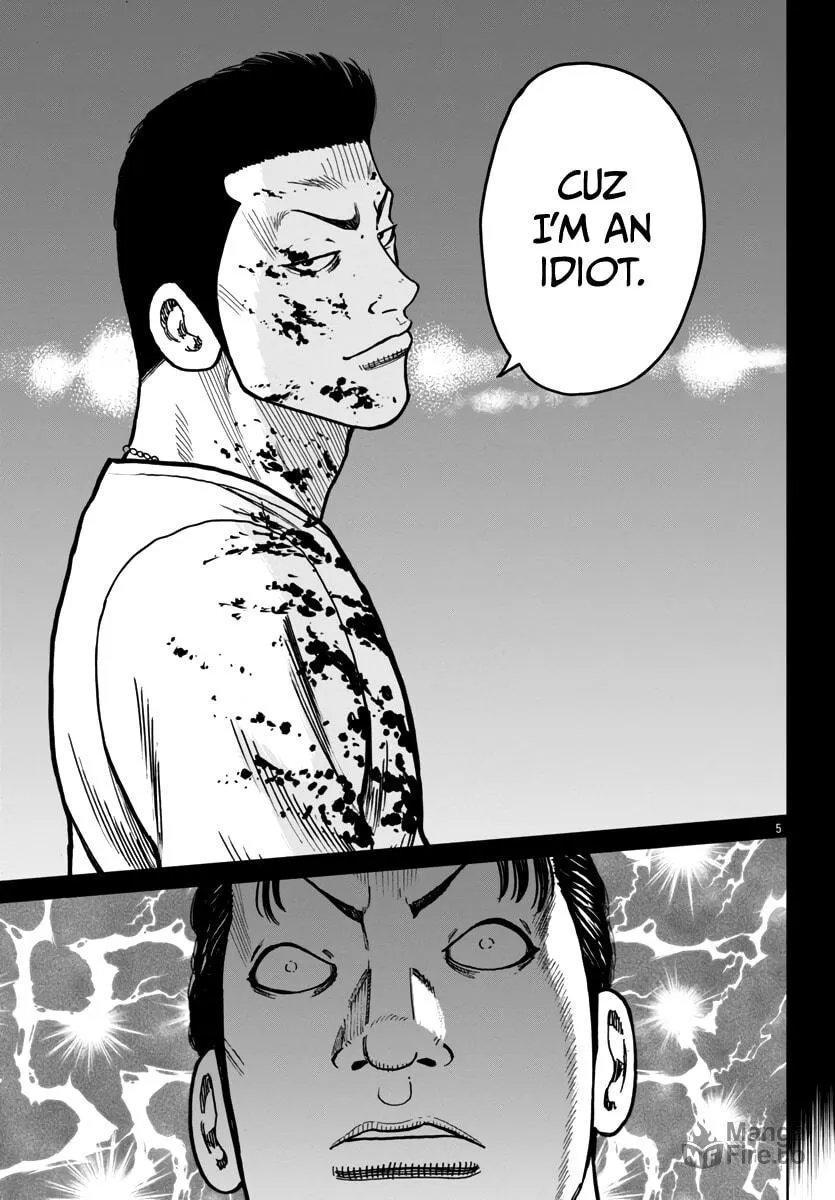 Worst Gaiden: Mr. Zetton Chapter 43 page 6 - 