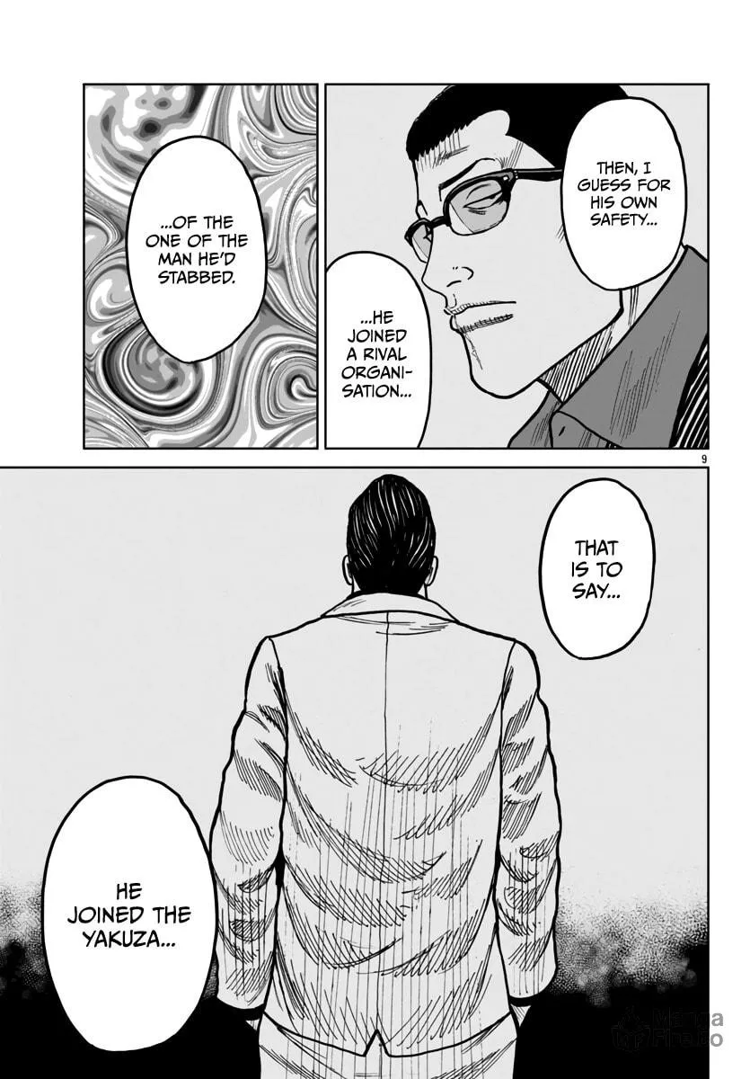 Worst Gaiden: Mr. Zetton Chapter 43 page 10 - 