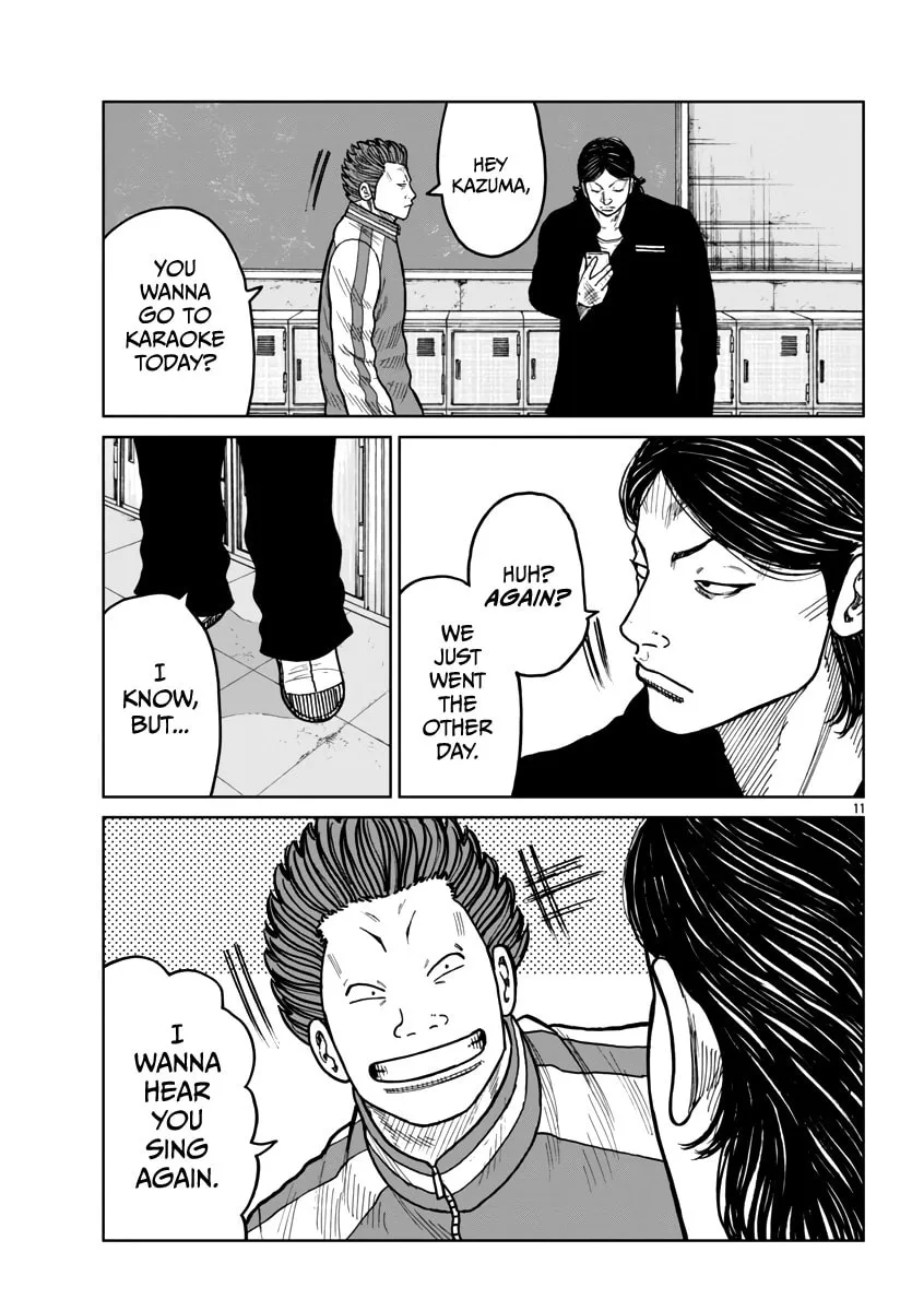 Worst Gaiden: Mr. Zetton Chapter 44 page 13 - 