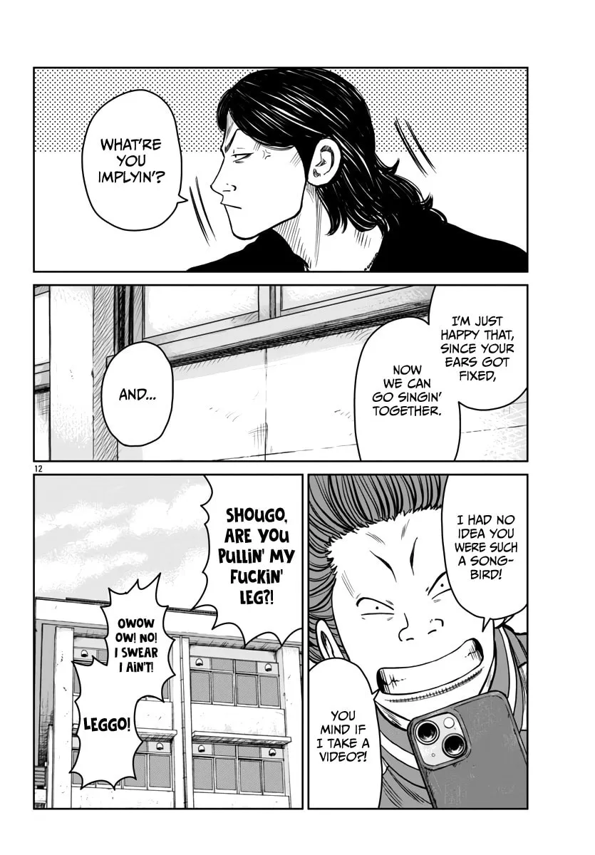 Worst Gaiden: Mr. Zetton Chapter 44 page 14 - 