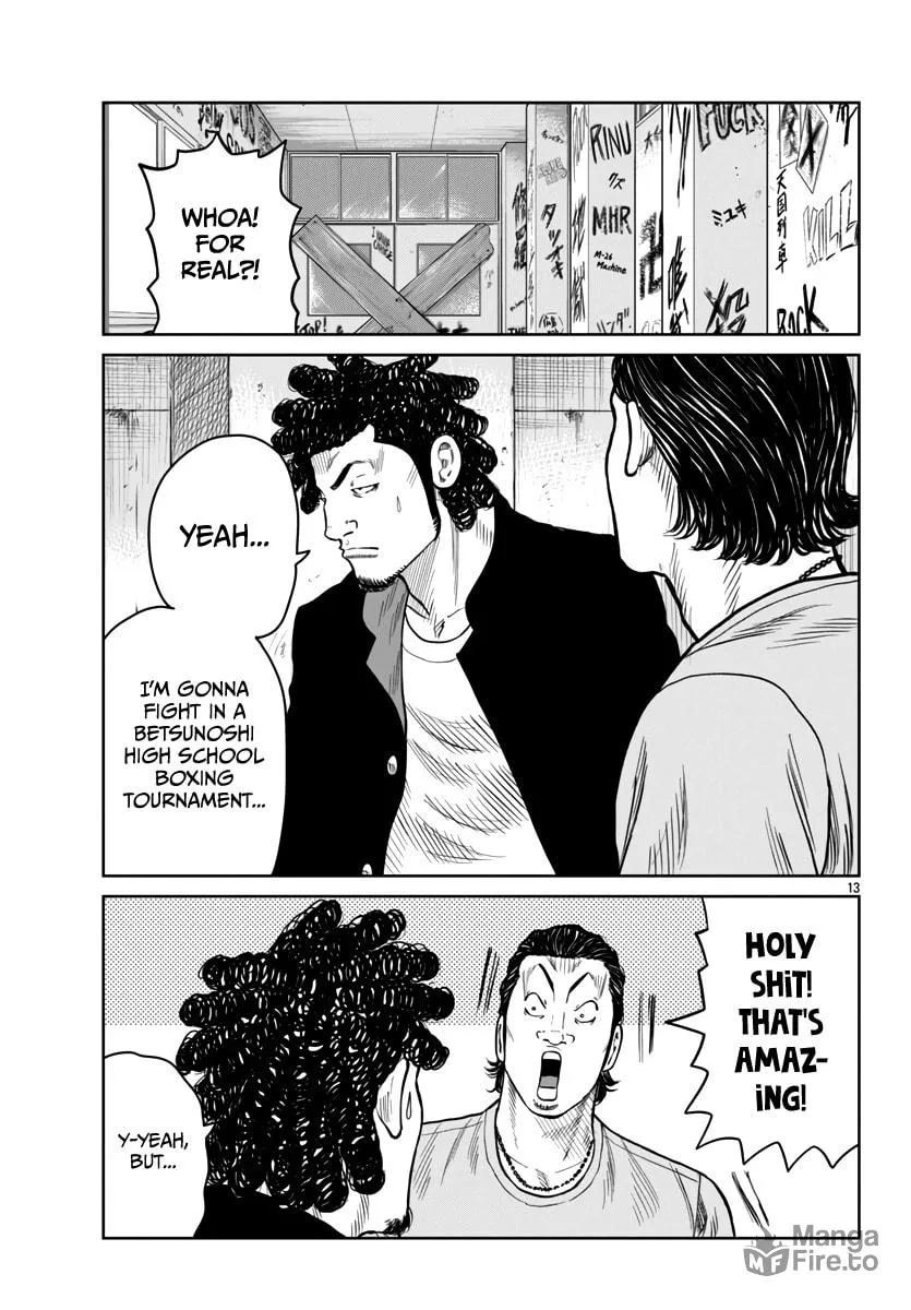 Worst Gaiden: Mr. Zetton Chapter 44 page 15 - 