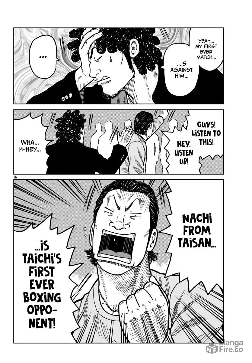 Worst Gaiden: Mr. Zetton Chapter 44 page 18 - 