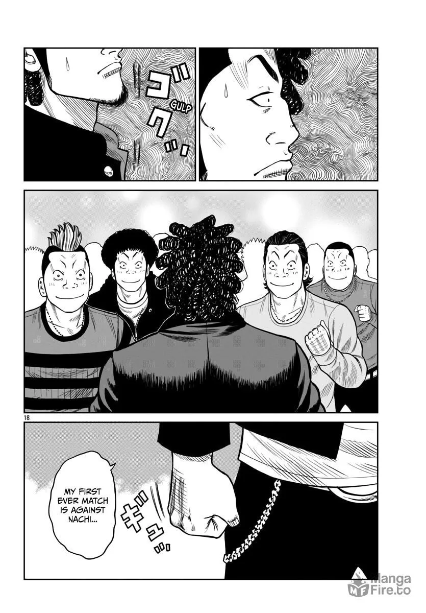 Worst Gaiden: Mr. Zetton Chapter 44 page 20 - 