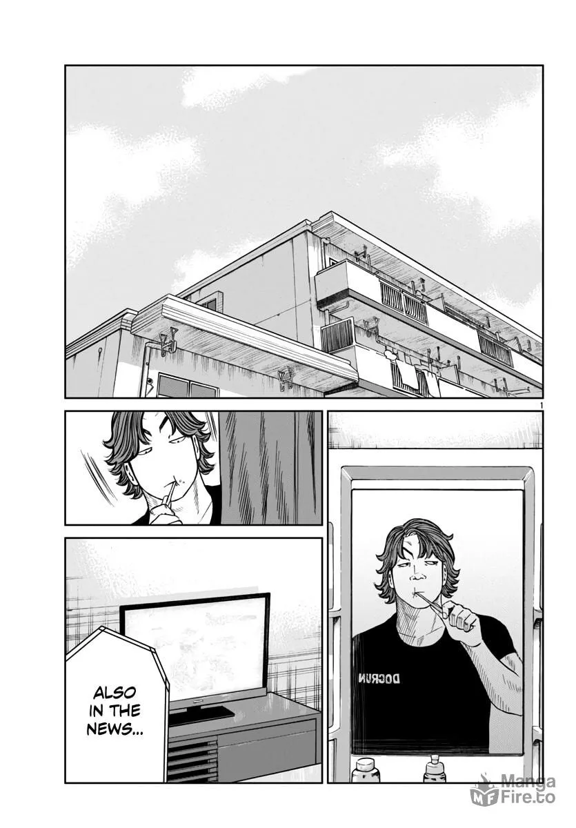 Worst Gaiden: Mr. Zetton Chapter 44 page 3 - 