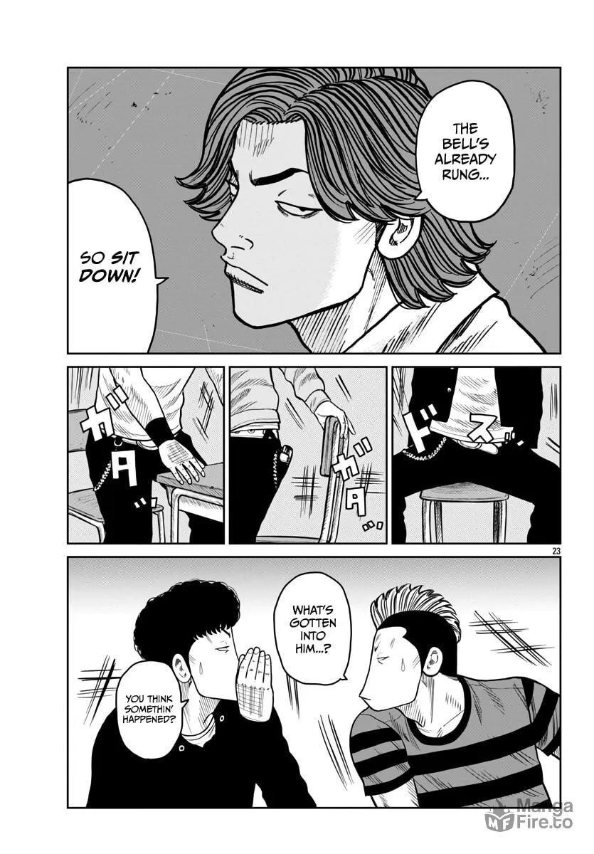 Worst Gaiden: Mr. Zetton Chapter 44 page 25 - 