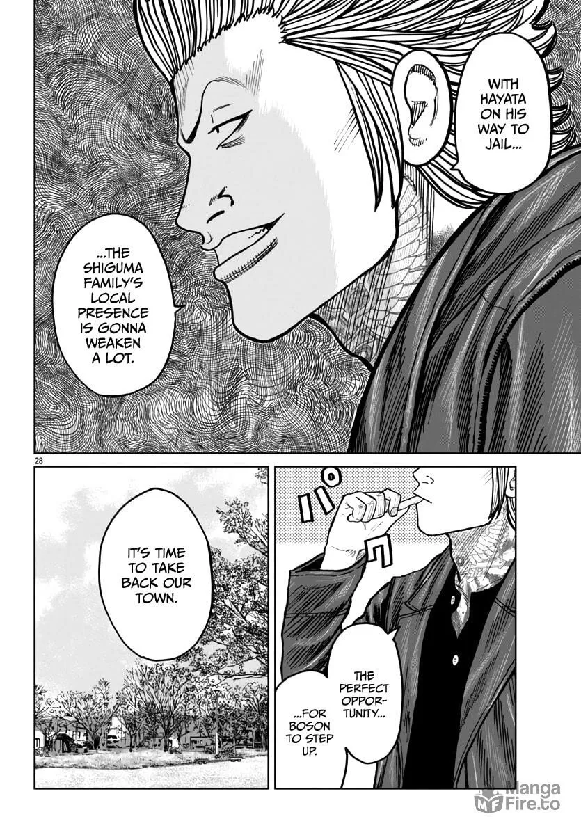 Worst Gaiden: Mr. Zetton Chapter 44 page 30 - 