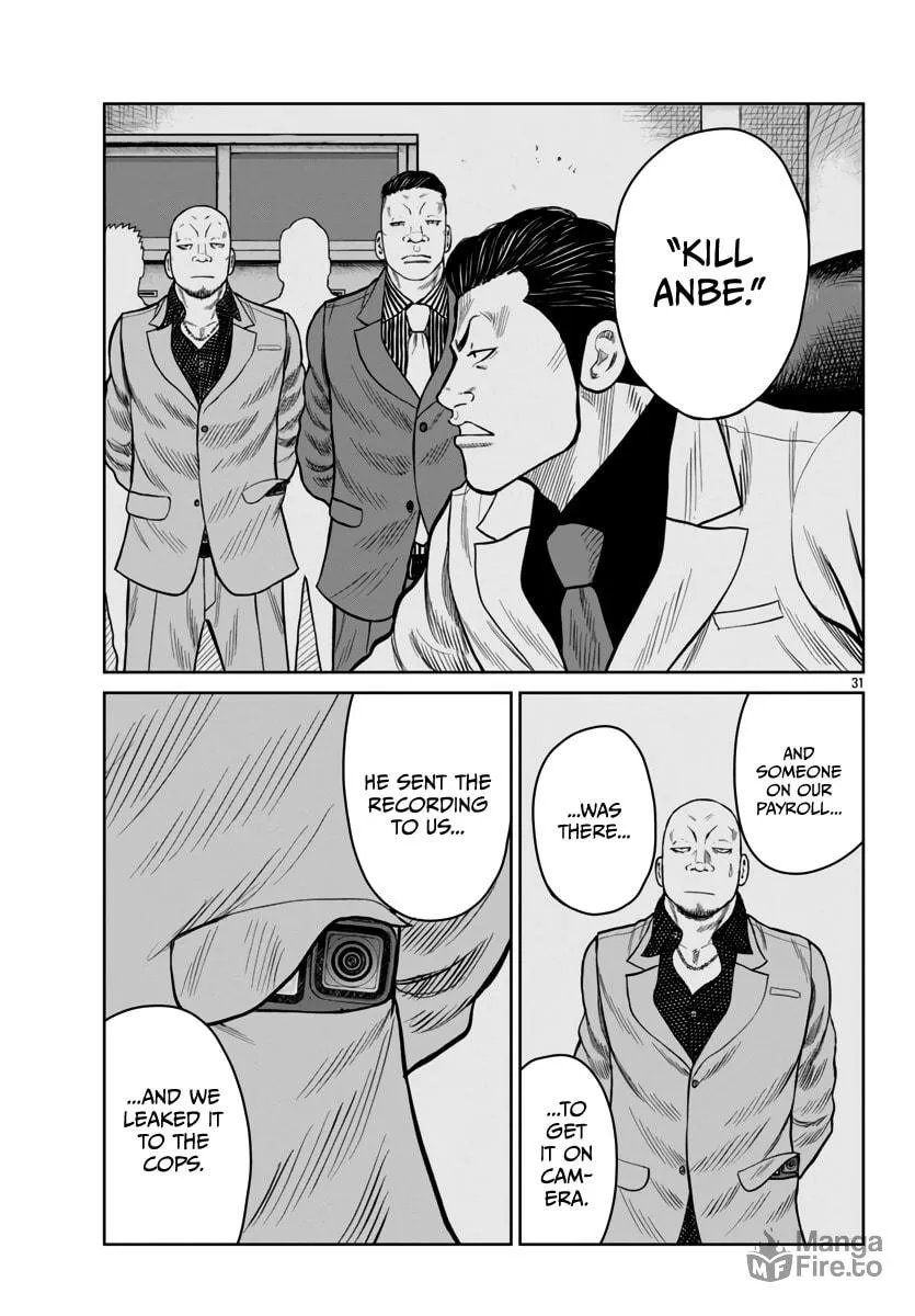 Worst Gaiden: Mr. Zetton Chapter 44 page 33 - 