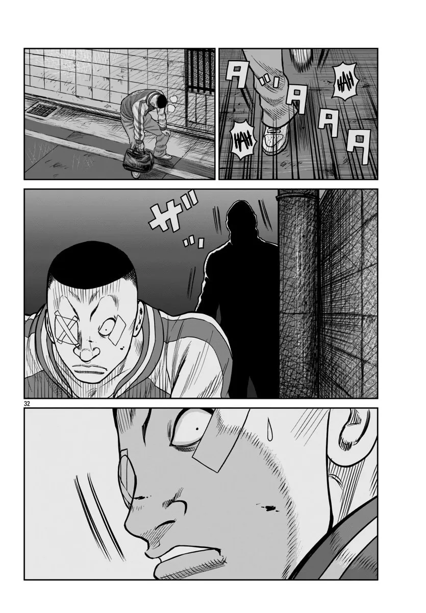 Worst Gaiden: Mr. Zetton Chapter 44 page 34 - 