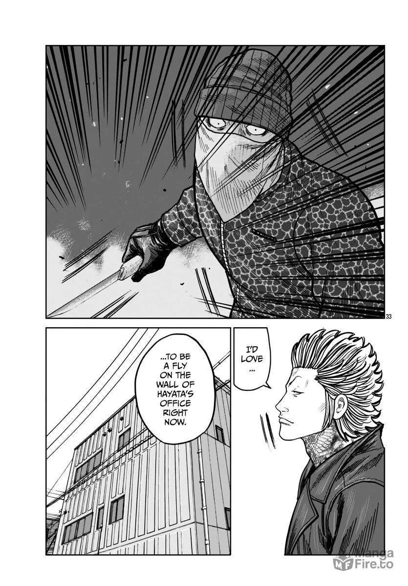 Worst Gaiden: Mr. Zetton Chapter 44 page 35 - 