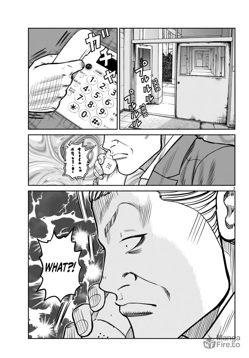 Worst Gaiden: Mr. Zetton Chapter 44 page 5 - 