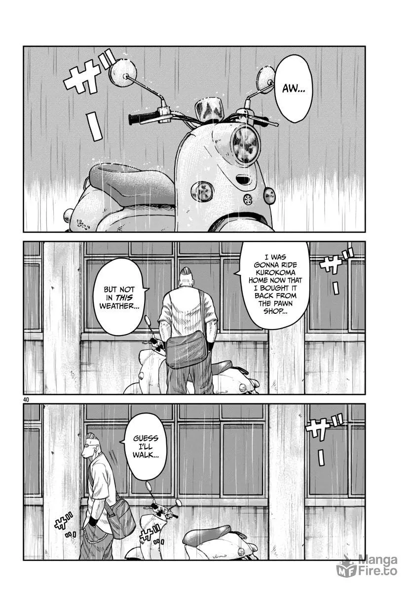 Worst Gaiden: Mr. Zetton Chapter 44 page 42 - 