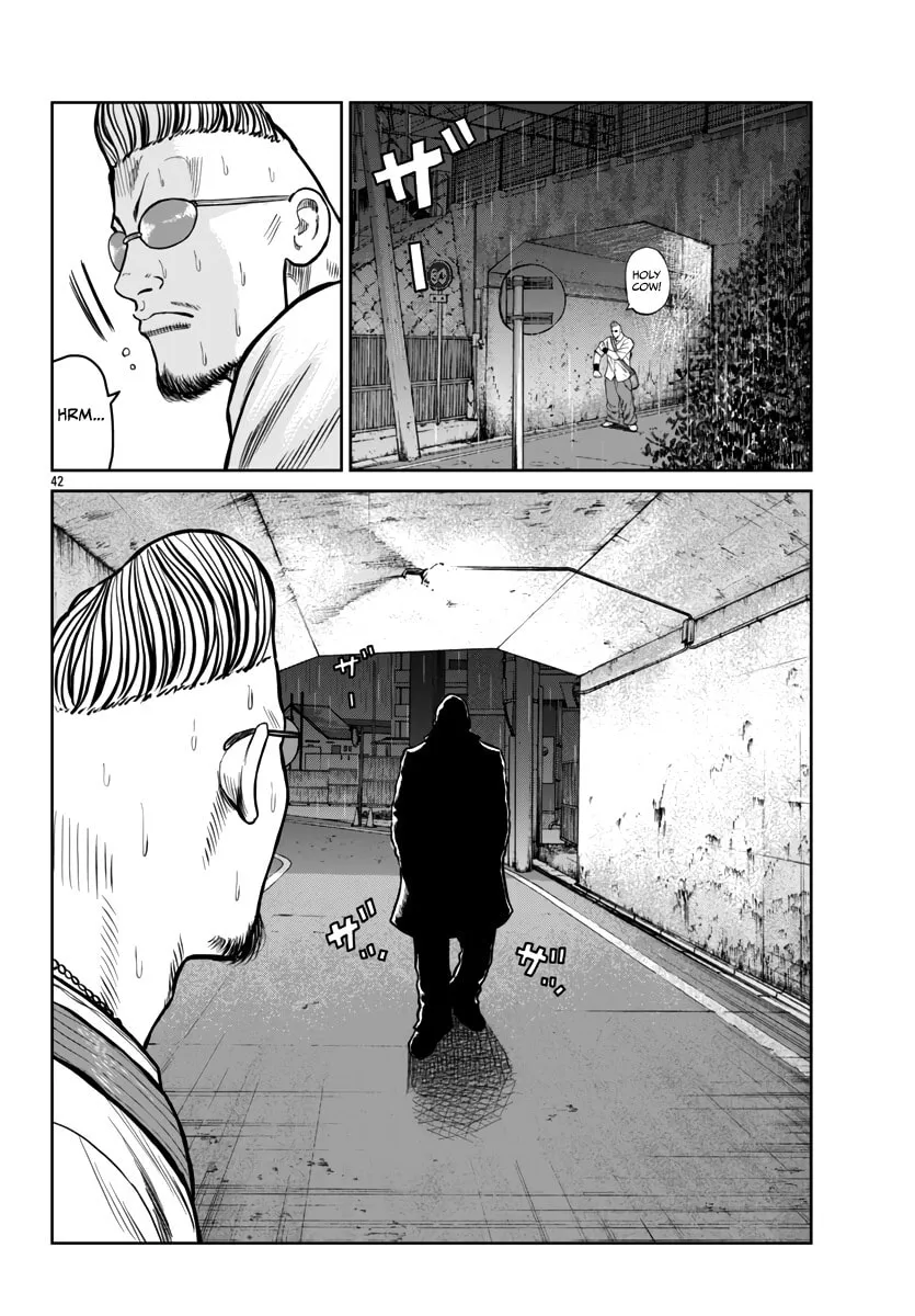 Worst Gaiden: Mr. Zetton Chapter 44 page 44 - 