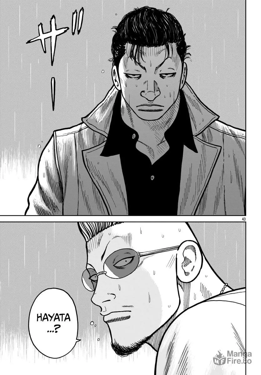 Worst Gaiden: Mr. Zetton Chapter 44 page 45 - 
