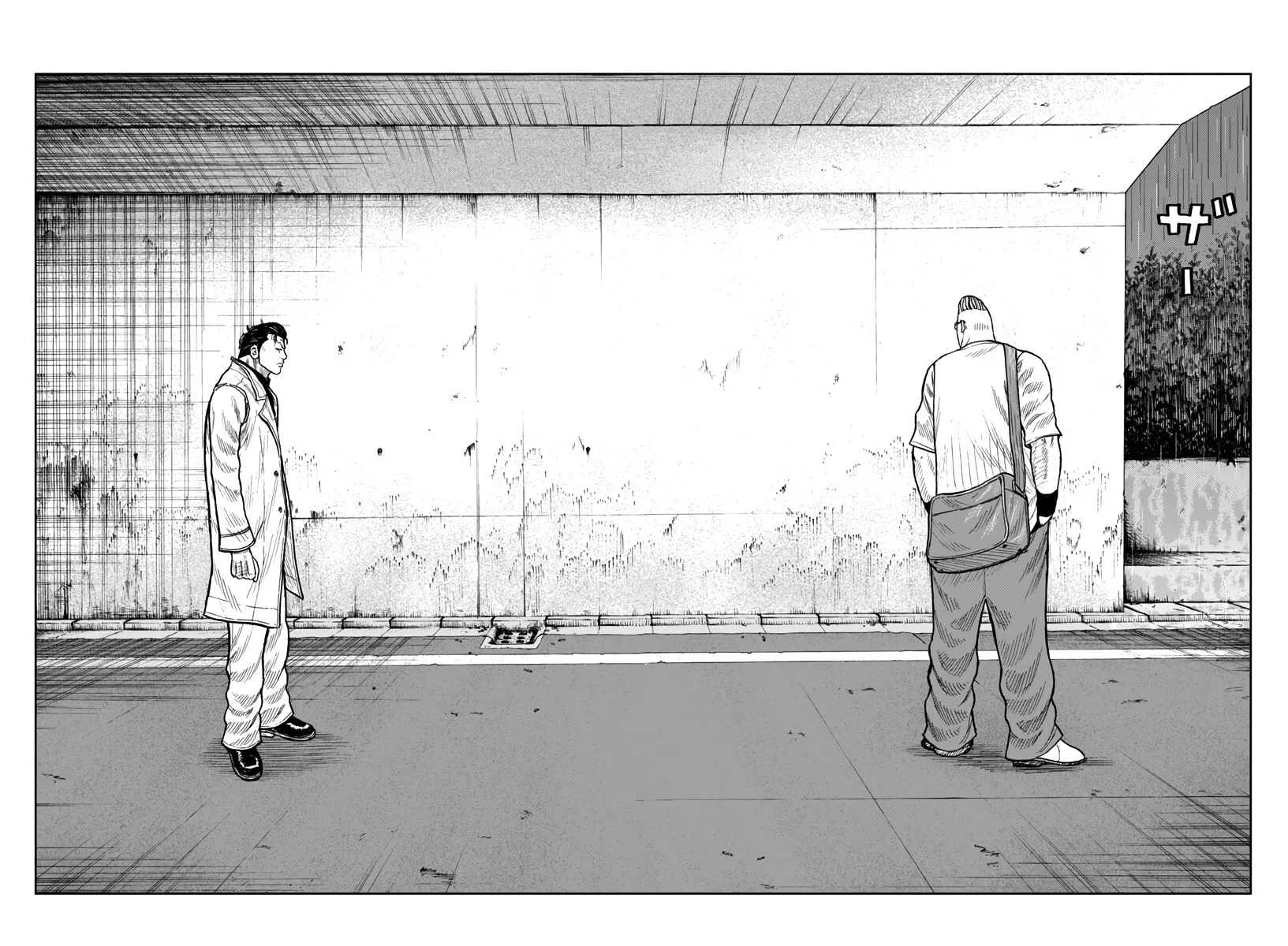 Worst Gaiden: Mr. Zetton Chapter 44 page 46 - 