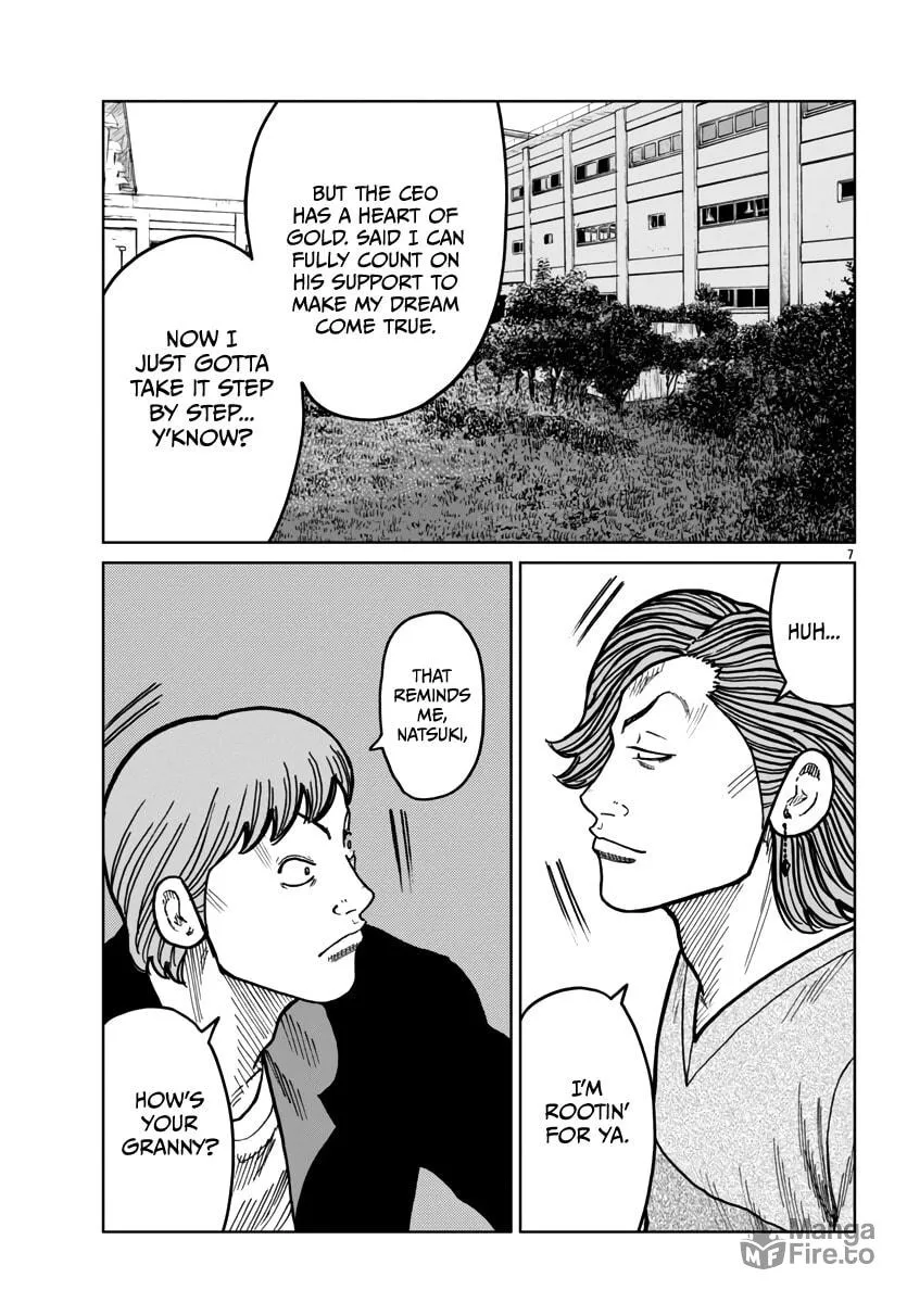 Worst Gaiden: Mr. Zetton Chapter 44 page 9 - 