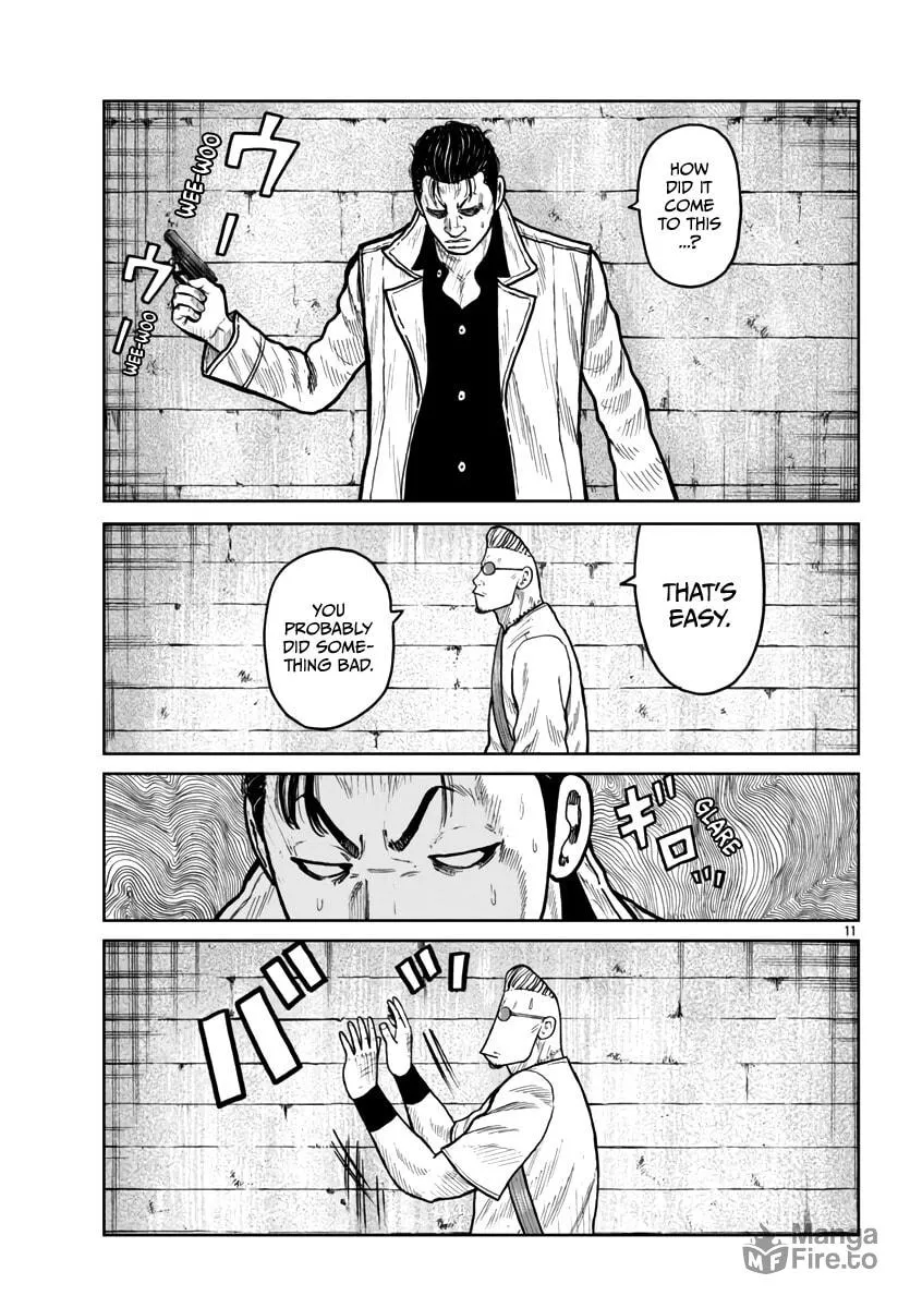 Worst Gaiden: Mr. Zetton Chapter 45 page 12 - 