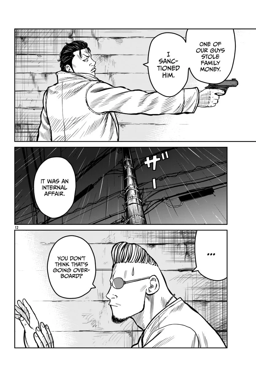 Worst Gaiden: Mr. Zetton Chapter 45 page 13 - 