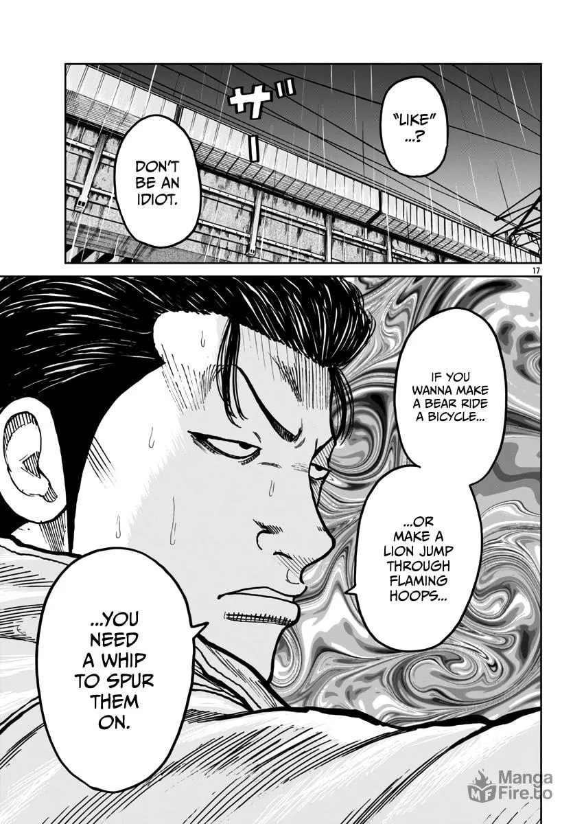 Worst Gaiden: Mr. Zetton Chapter 45 page 18 - 