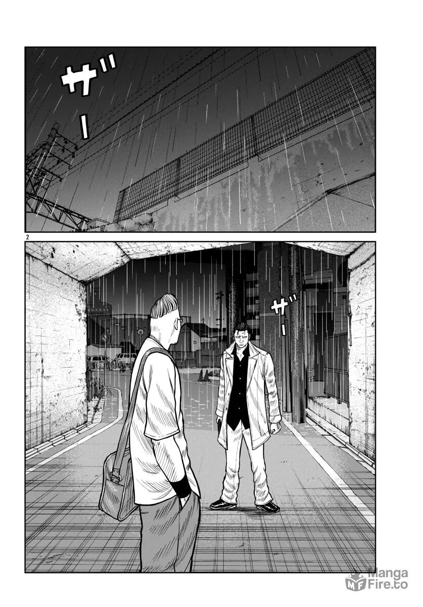 Worst Gaiden: Mr. Zetton Chapter 45 page 3 - 