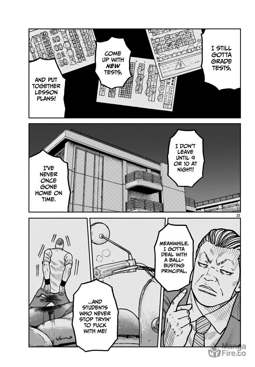 Worst Gaiden: Mr. Zetton Chapter 45 page 24 - 