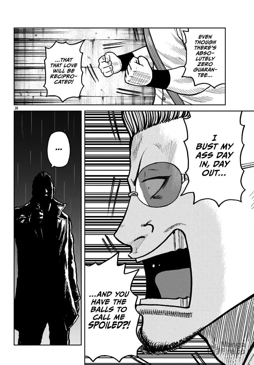Worst Gaiden: Mr. Zetton Chapter 45 page 27 - 