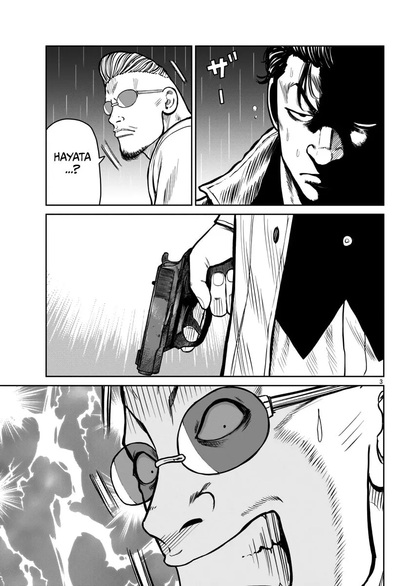 Worst Gaiden: Mr. Zetton Chapter 45 page 4 - 