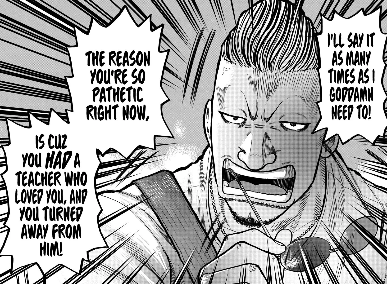 Worst Gaiden: Mr. Zetton Chapter 45 page 31 - 