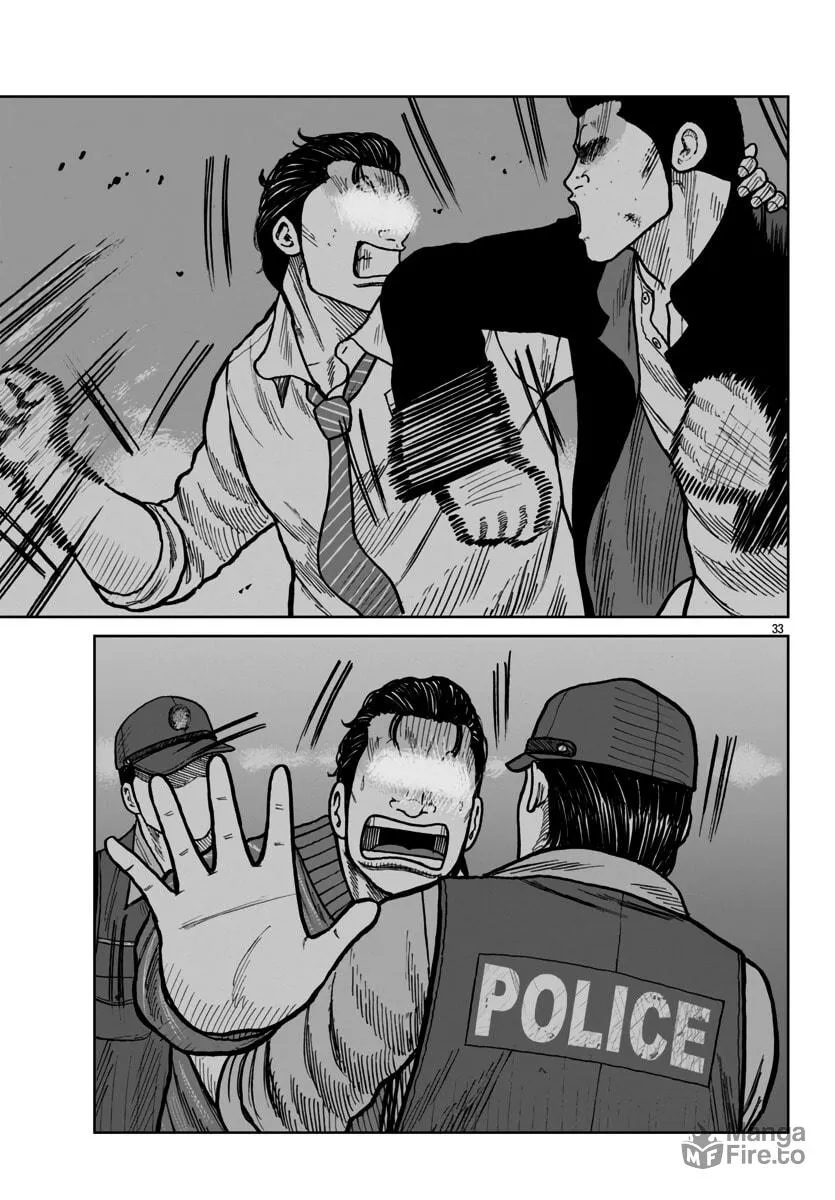Worst Gaiden: Mr. Zetton Chapter 45 page 33 - 