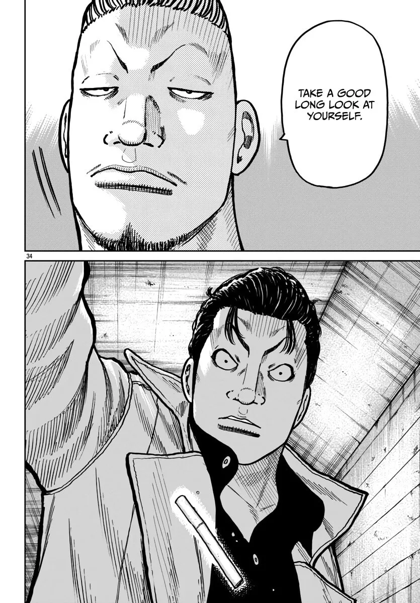 Worst Gaiden: Mr. Zetton Chapter 45 page 34 - 