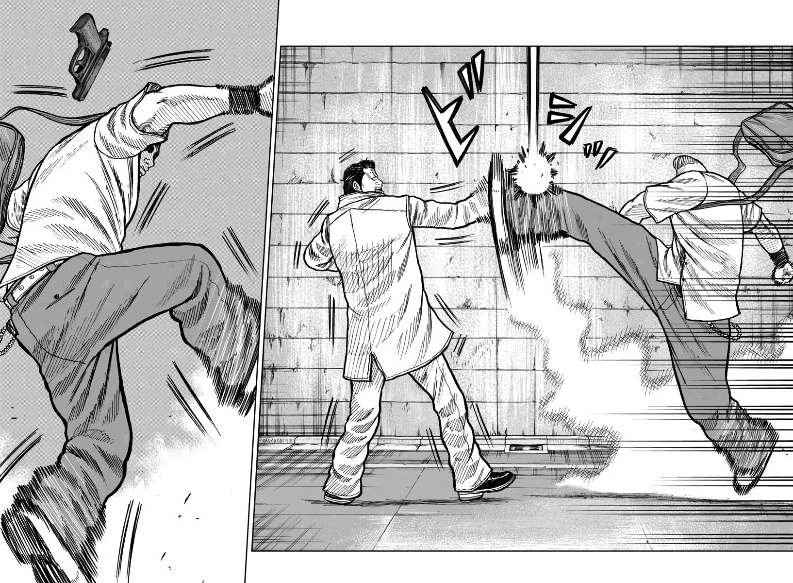 Worst Gaiden: Mr. Zetton Chapter 45 page 36 - 