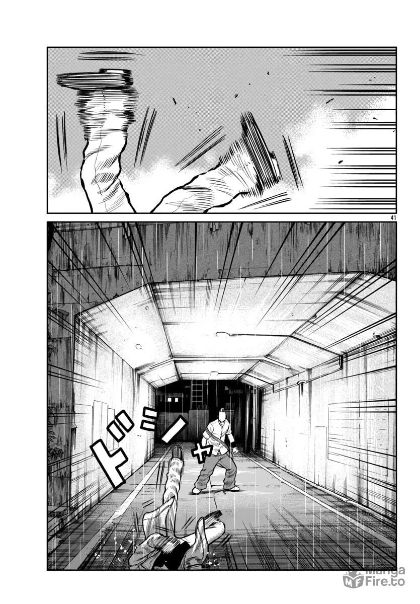 Worst Gaiden: Mr. Zetton Chapter 45 page 39 - 