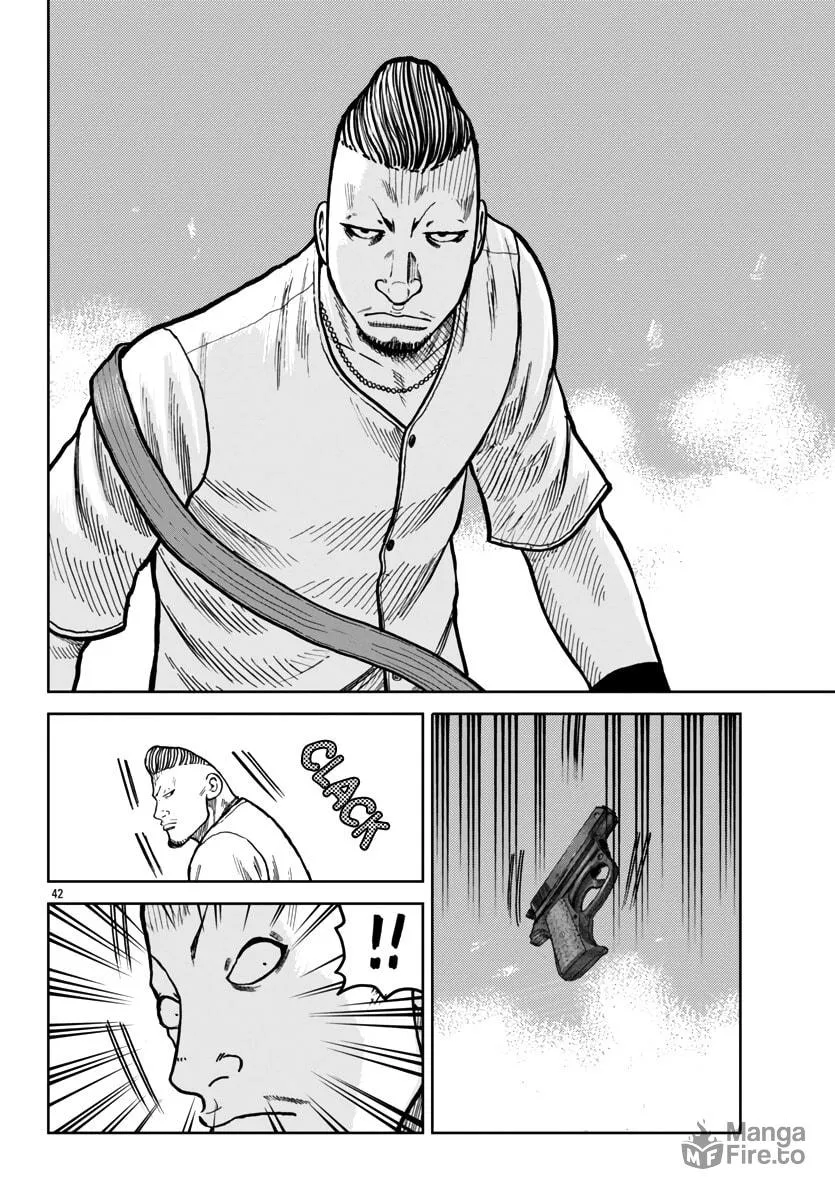 Worst Gaiden: Mr. Zetton Chapter 45 page 40 - 