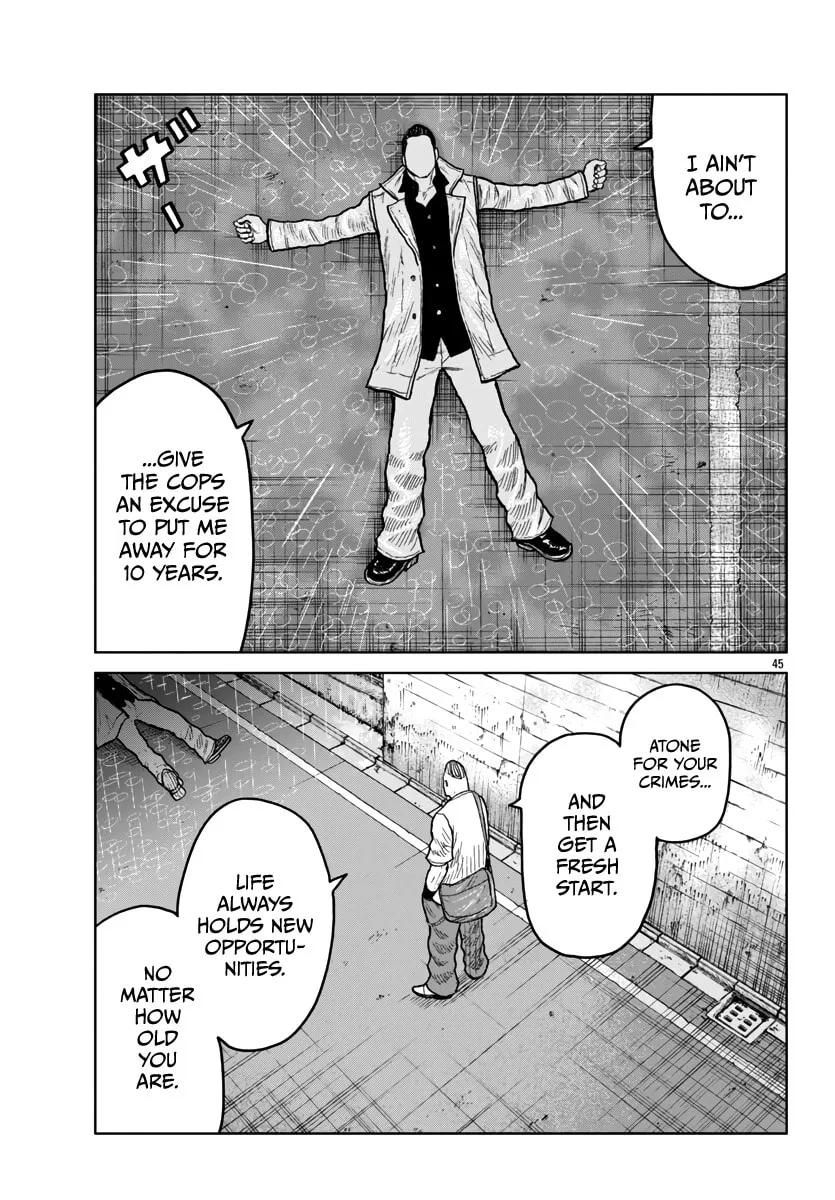 Worst Gaiden: Mr. Zetton Chapter 45 page 43 - 