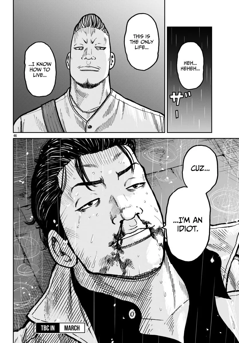 Worst Gaiden: Mr. Zetton Chapter 45 page 44 - 