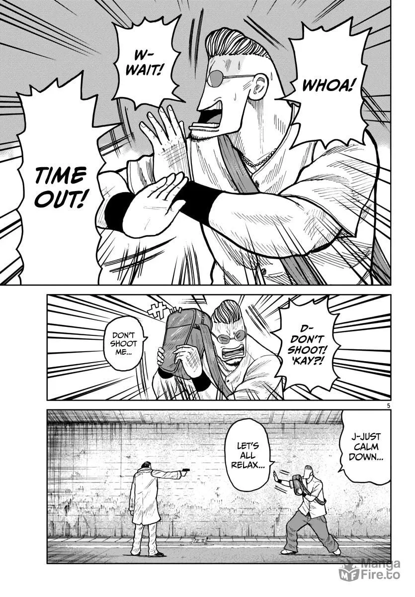 Worst Gaiden: Mr. Zetton Chapter 45 page 6 - 