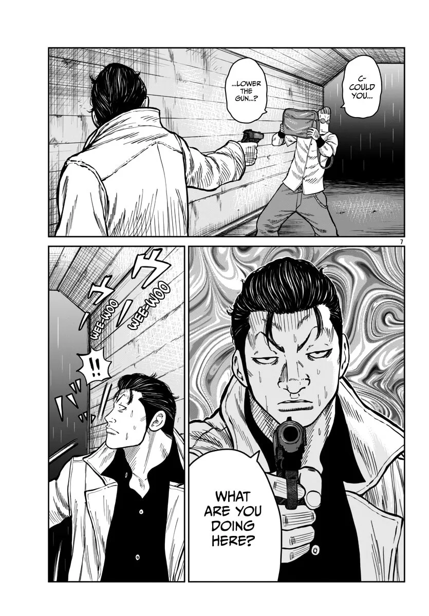 Worst Gaiden: Mr. Zetton Chapter 45 page 8 - 