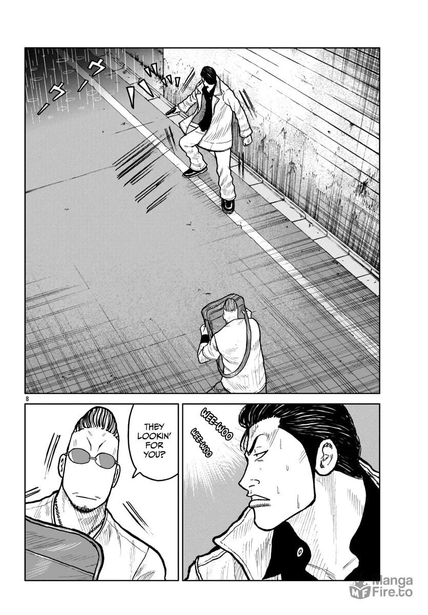 Worst Gaiden: Mr. Zetton Chapter 45 page 9 - 