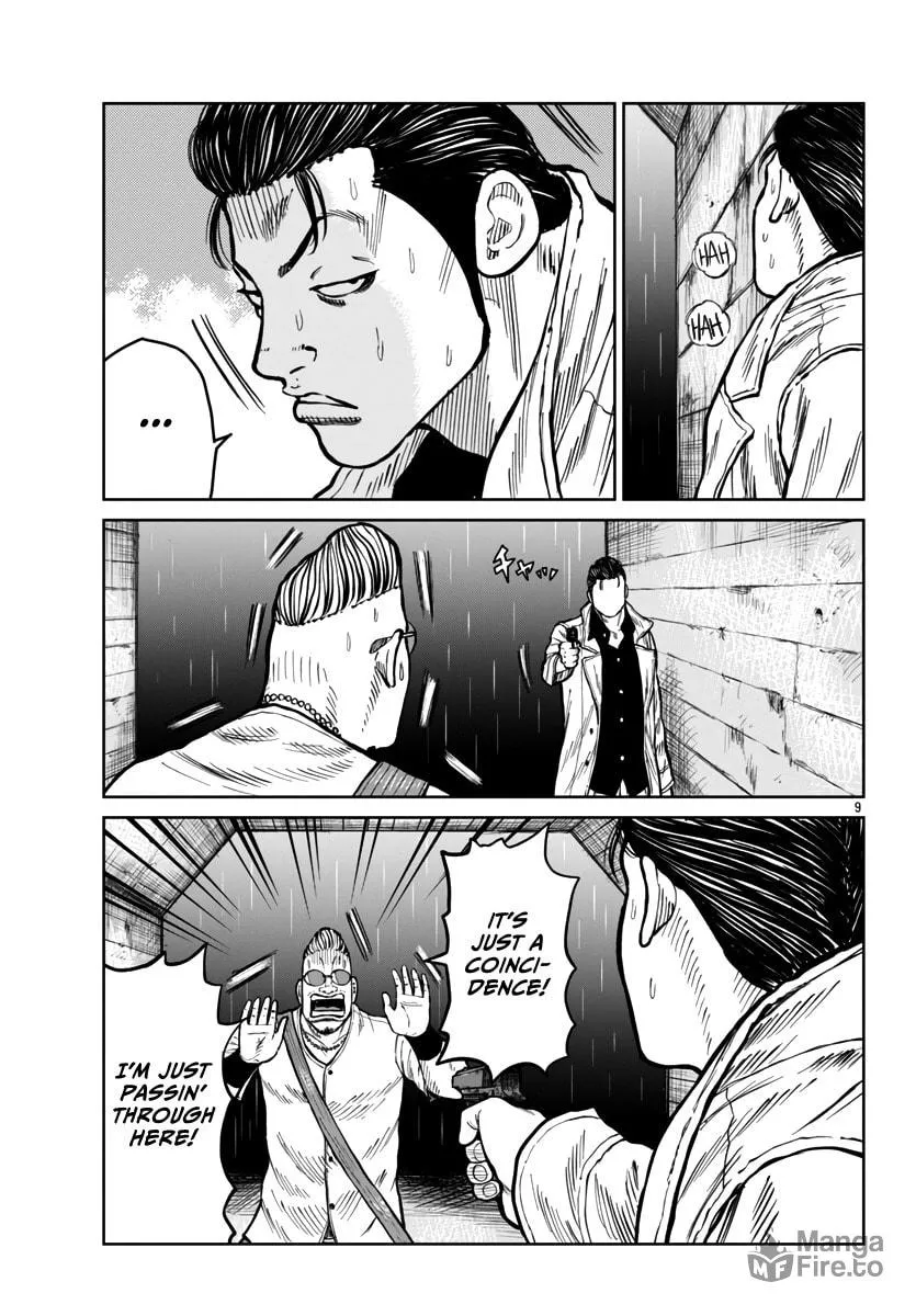 Worst Gaiden: Mr. Zetton Chapter 45 page 10 - 