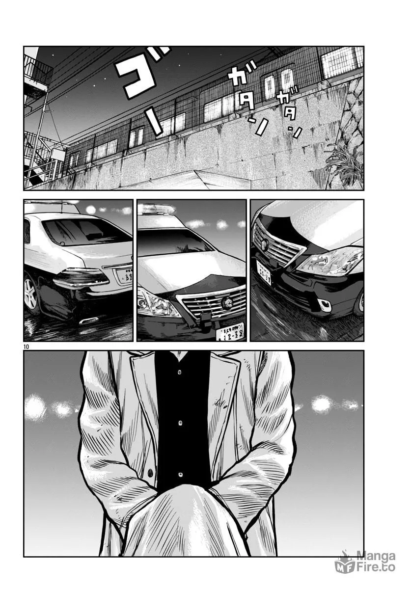 Worst Gaiden: Mr. Zetton Chapter 46 page 11 - 