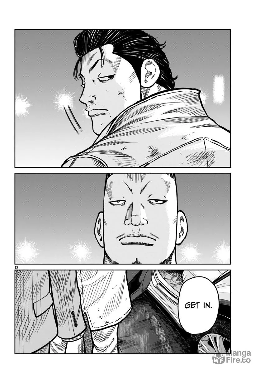 Worst Gaiden: Mr. Zetton Chapter 46 page 13 - 