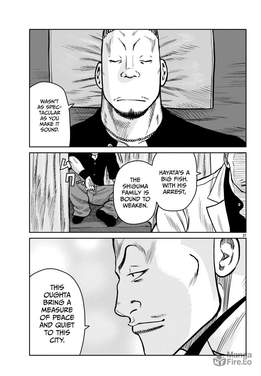 Worst Gaiden: Mr. Zetton Chapter 46 page 21 - 
