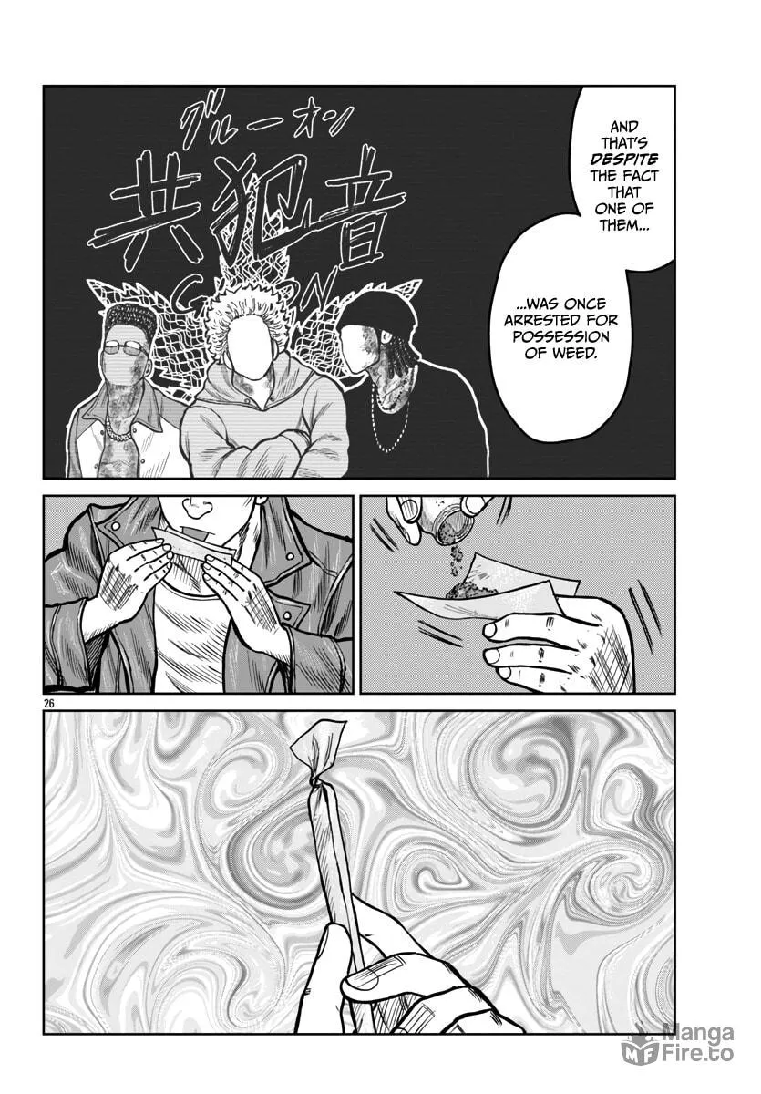 Worst Gaiden: Mr. Zetton Chapter 46 page 26 - 
