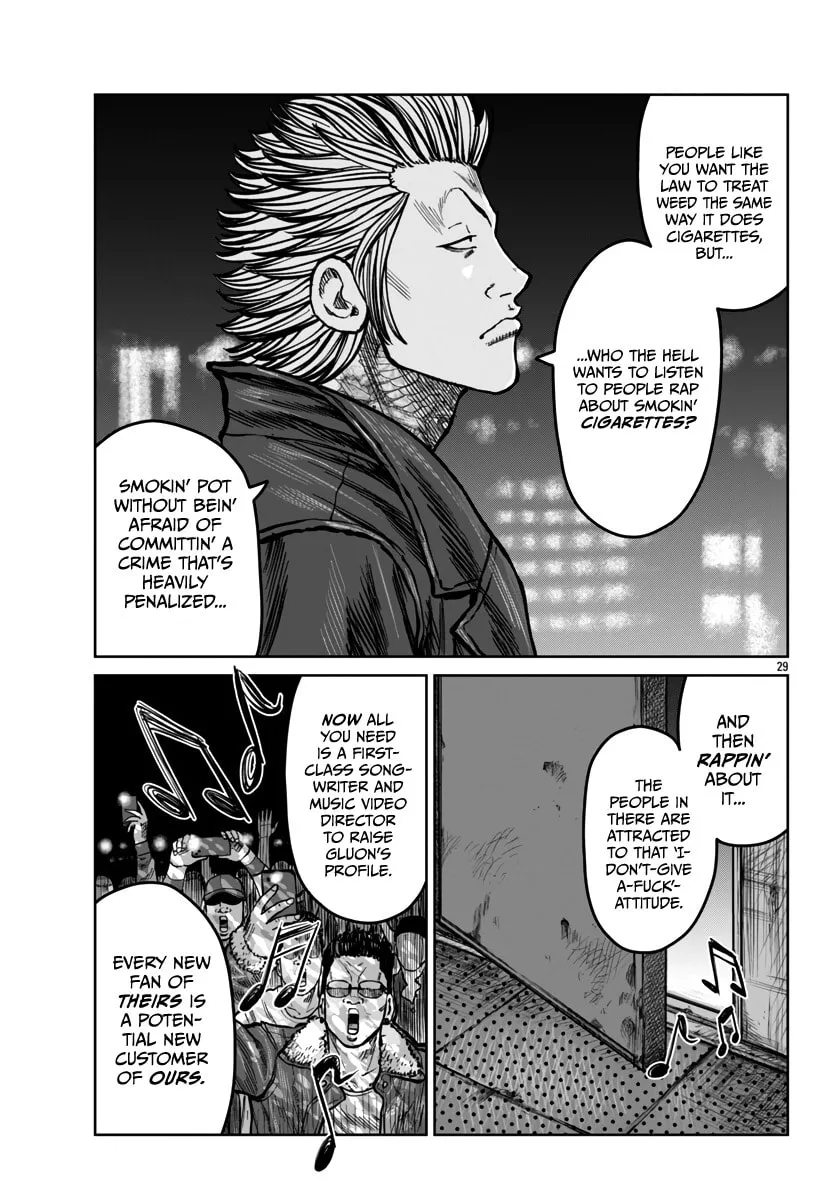 Worst Gaiden: Mr. Zetton Chapter 46 page 29 - 