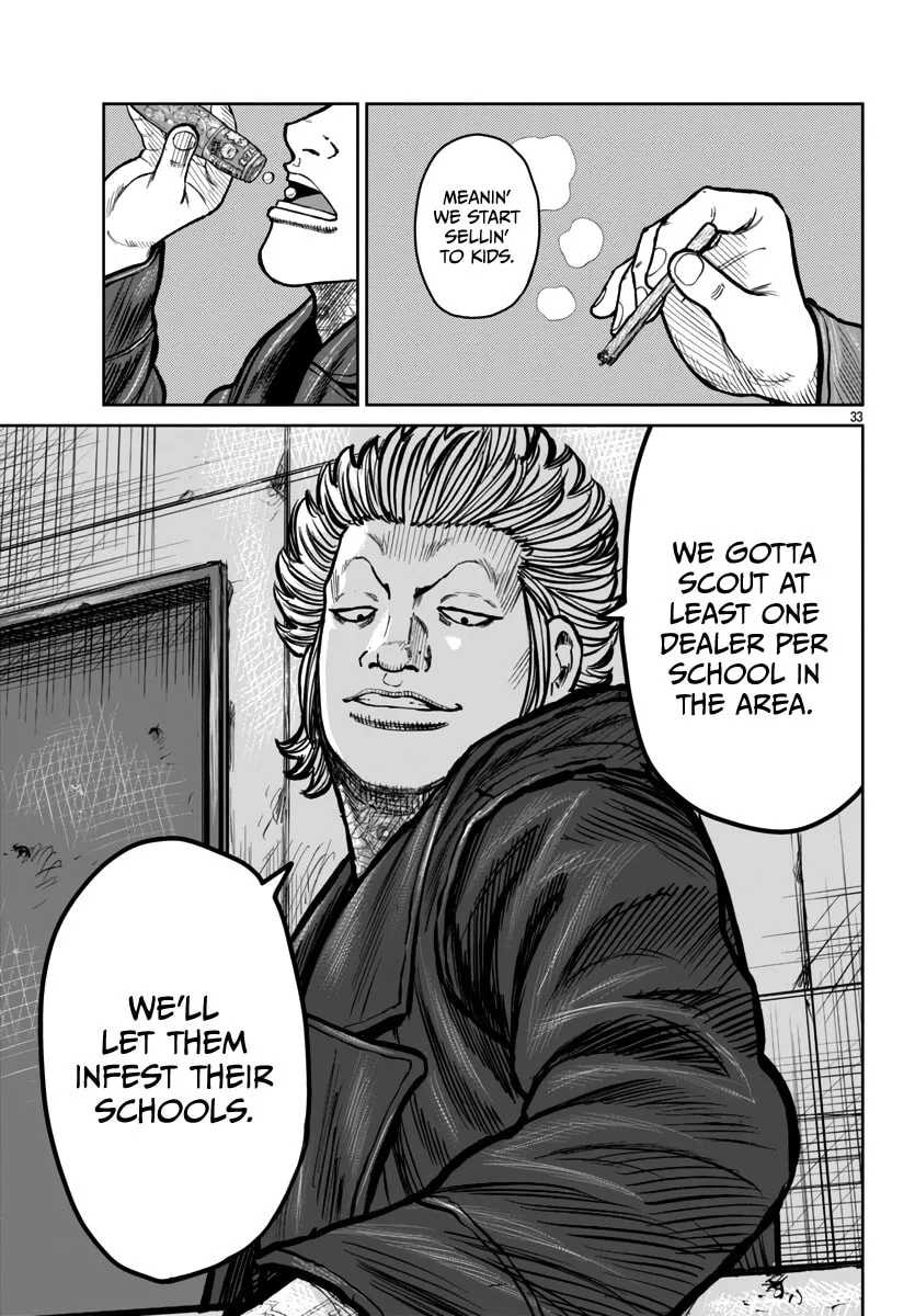 Worst Gaiden: Mr. Zetton Chapter 46 page 33 - 