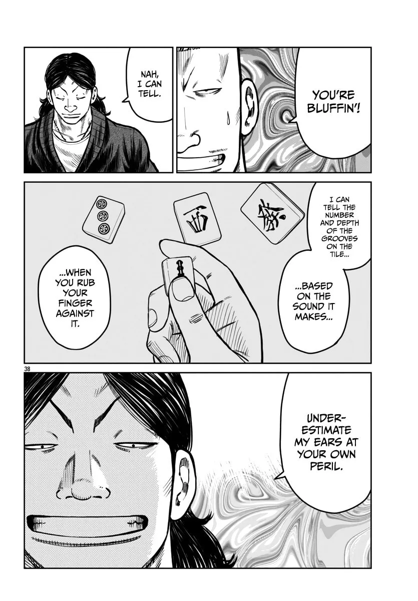 Worst Gaiden: Mr. Zetton Chapter 46 page 38 - 