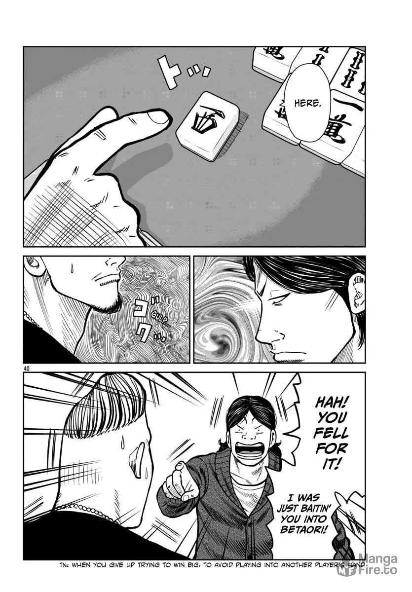 Worst Gaiden: Mr. Zetton Chapter 46 page 40 - 