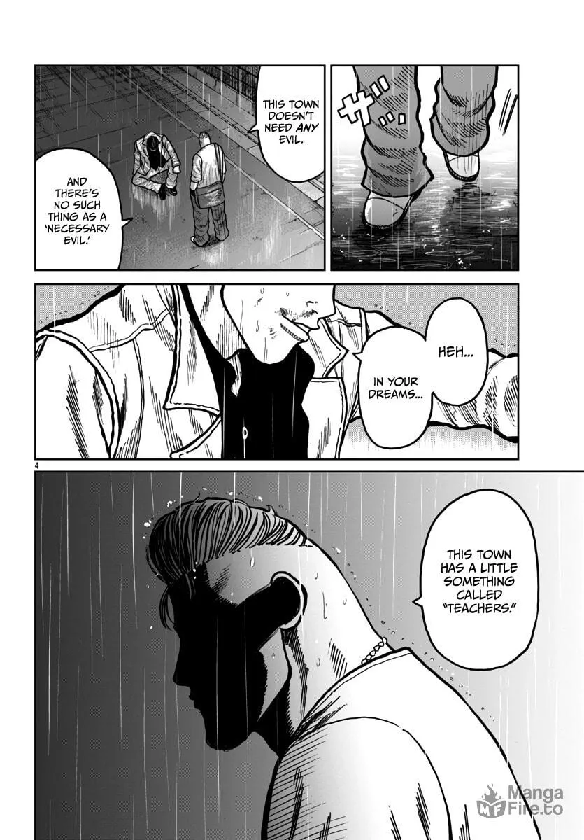 Worst Gaiden: Mr. Zetton Chapter 46 page 5 - 