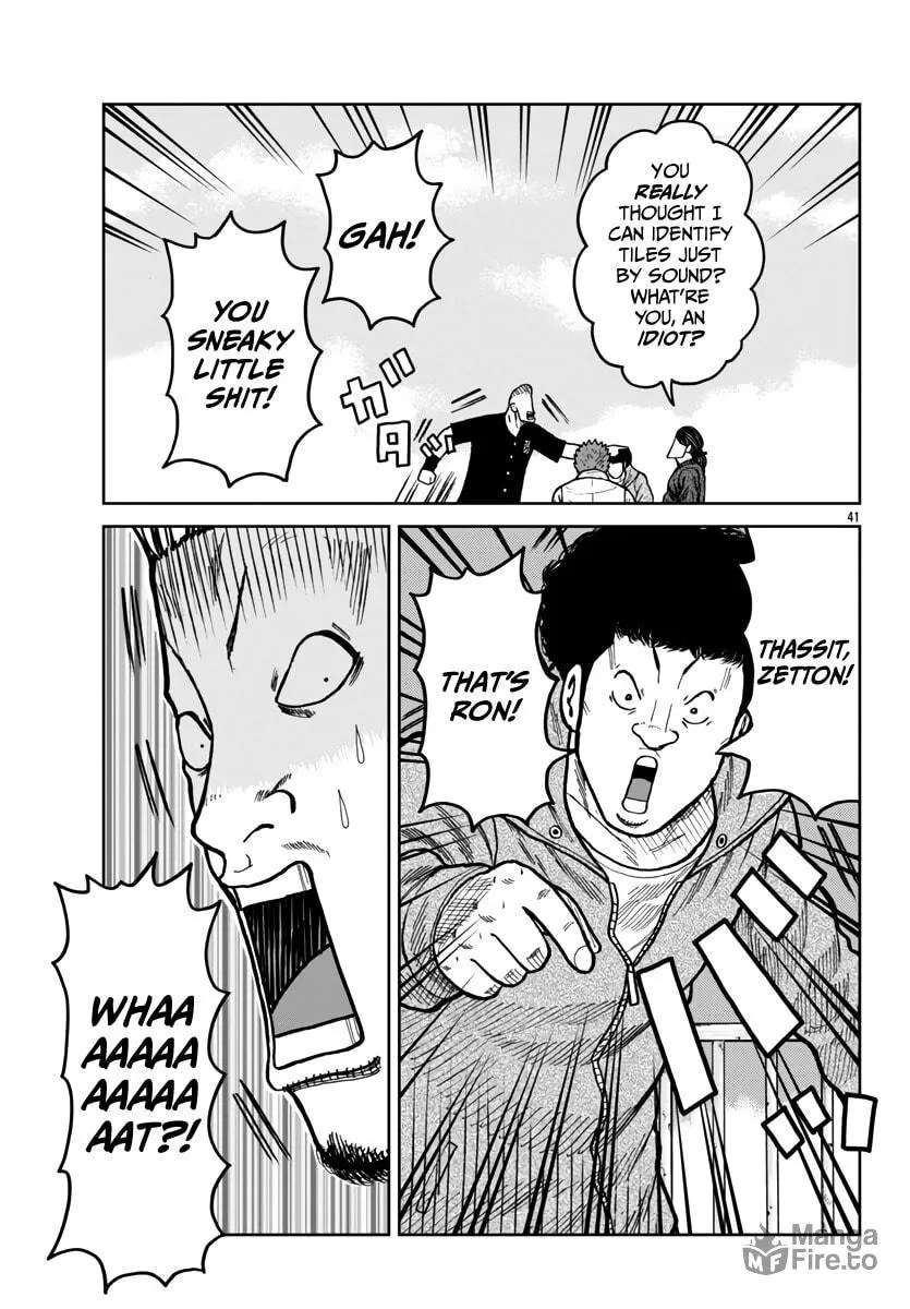 Worst Gaiden: Mr. Zetton Chapter 46 page 41 - 