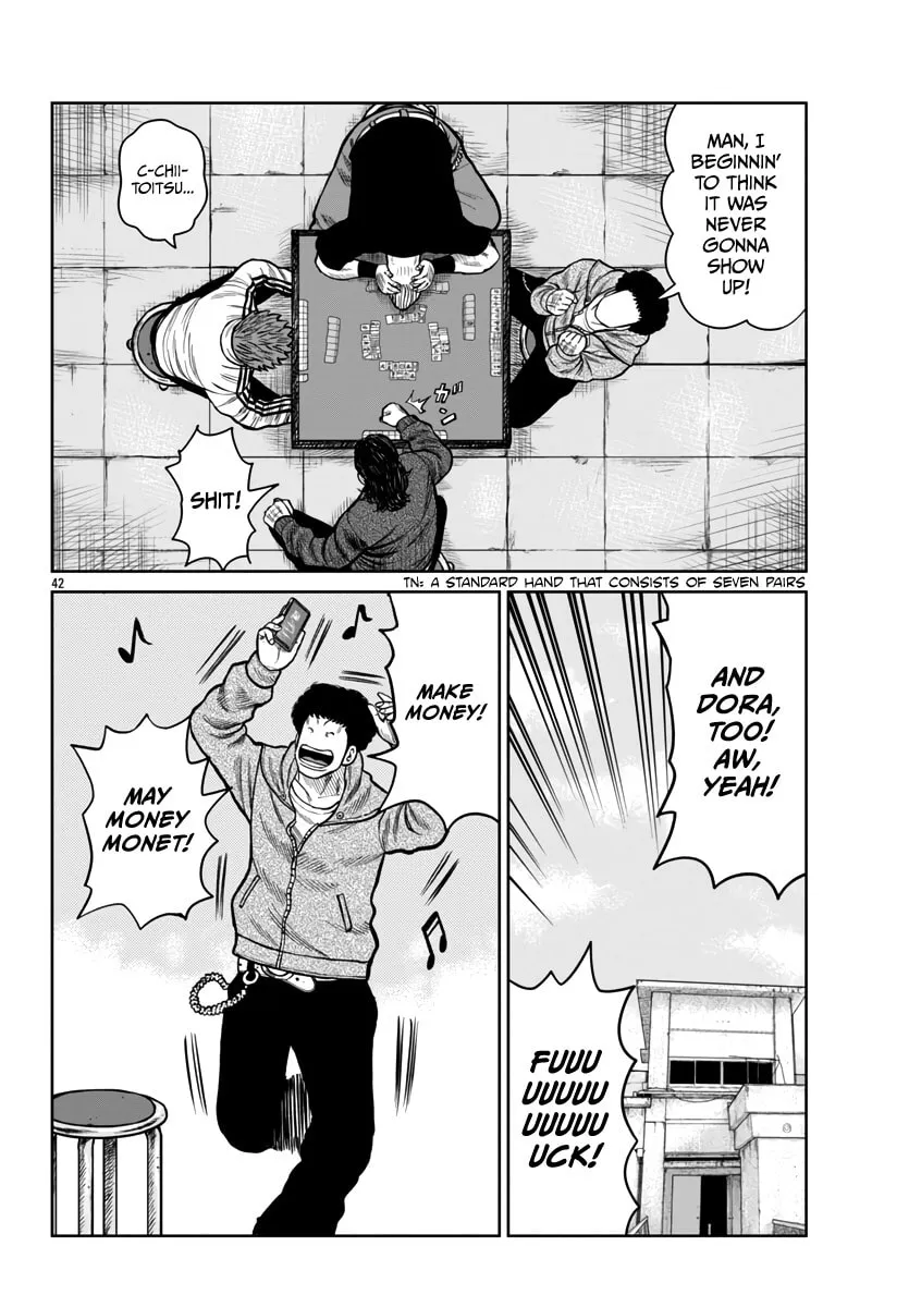 Worst Gaiden: Mr. Zetton Chapter 46 page 42 - 