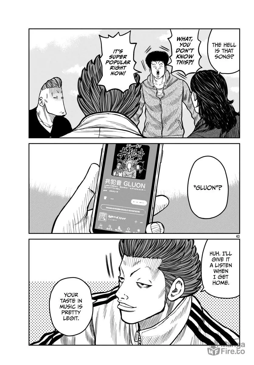 Worst Gaiden: Mr. Zetton Chapter 46 page 43 - 